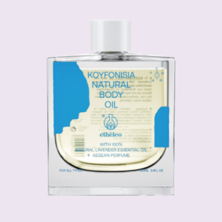 Koufonisia Body Oil