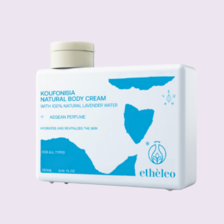 Koufonisia Natural Body Cream