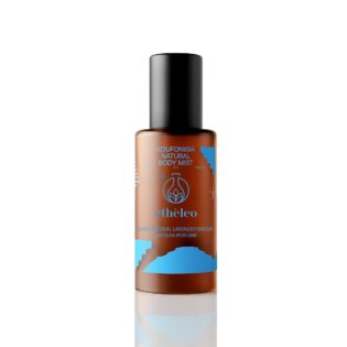 Koufonisia Natural Body Mist