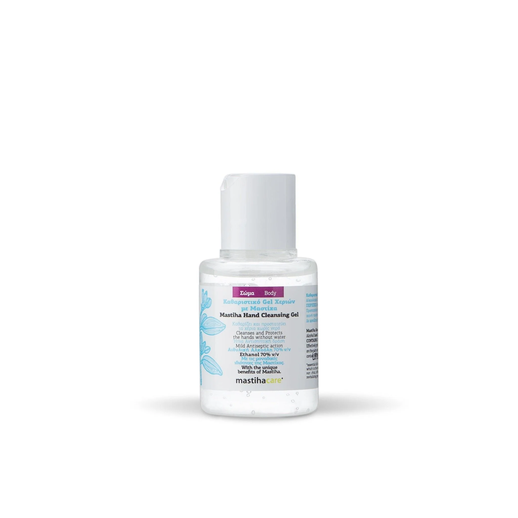 Καθαριστικό Gel Χεριών με Μαστίχα 60ml