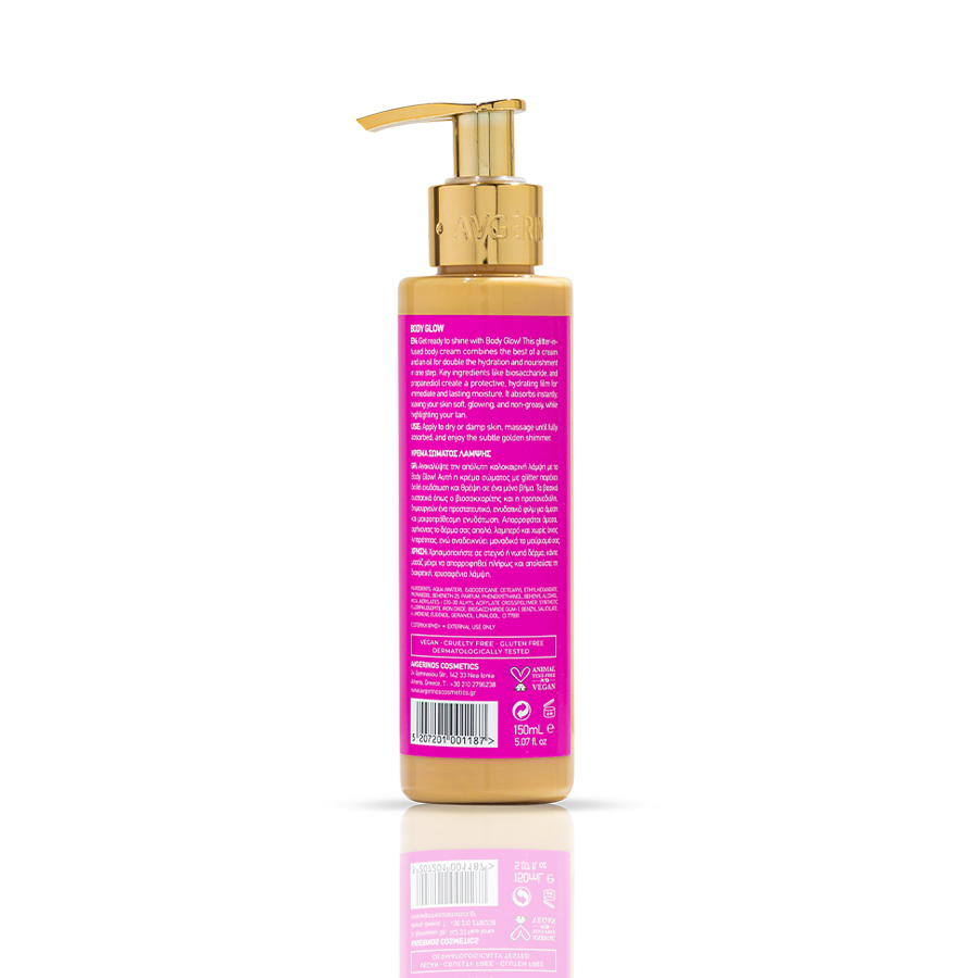 BODY GLOW 150ml - Image 2