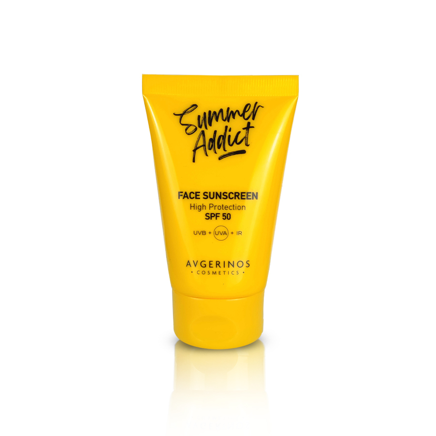 SUMMER GLOW ΣΕΤ - Image 5